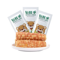 甜鲜季甜鲜季  彩糯玉米5棒1100g 东北糯玉米 真空包装 鲜甜软糯