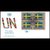 东吴收藏 联合国邮票 首日封 成员国国旗 之八(1983-20A	瑞典（四方连）)