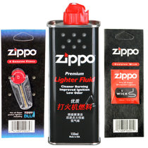 芝宝Zippo打火机 配件组合Zippo专用油1瓶133ml火石(1盒)棉芯1盒