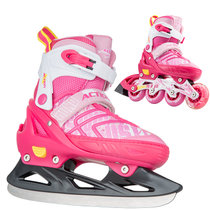 动感冰刀鞋 冰刀轮滑互换儿童成人男女溜冰鞋滑冰水冰鞋153B-14(粉色轮滑鞋+球刀 S码33-36)