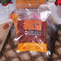 上味食品猪肉脯250袋装中碎大副片靖江产肉铺肉干包邮骥洋同厂(上味猪肉脯大副片250g1袋)