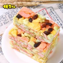IUV【IUV爆款】佬食仁马卡龙沙琪玛210g/一箱 香浓酥脆，鲜爆好味道