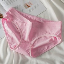 SUNTEK孕妇内裤初期孕2020年新款中期孕晚期低腰孕产妇女怀孕孕早期(XL 粉色)