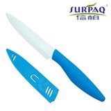信柏（SURPAQ）刀具5寸（）多功能刀菜刀厨师刀水果刀(蓝色)