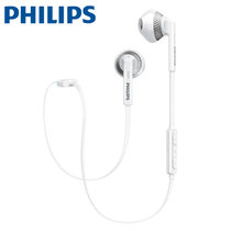 飞利浦 （Philips）SHB5250耳塞入耳式无线运动蓝牙耳机(白色)