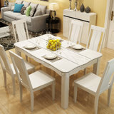 古宜 G502小户型长方形现代简约时尚餐桌椅组合白色烤漆餐厅大理石实木餐桌子饭桌(1.2*0.7米一桌6椅(牛角镂空椅)