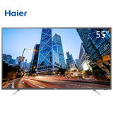 海尔（Haier）  LS55AL88C51A3 三级能效 55英寸 智能电视