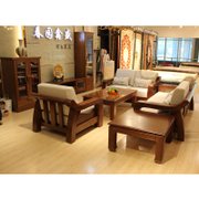 榆木沙发雕花纯实木沙发中式客厅组合家具(沙发123加大小茶几)