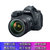 佳能（Canon）EOS 6D Mark II 套机（EF 24-105mm f/4L IS II USM） 6D2套机(黑色)