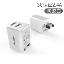 倍思苹果充电器iPhone6充电头6s手机7Plus快充iPad无线插头8x 5s六P快速iPhoneX小米oppo华为(白色 双口)