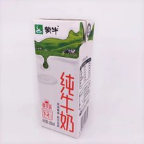 1月中旬产蒙牛尊享纯牛奶200ml*10盒（散装发货）(原味)