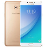 三星（SAMSUNG） Galaxy C7 Pro（C7010）4GB+64GB 全网通4G手机 双卡双待(枫叶金 C7 PRO 64G)