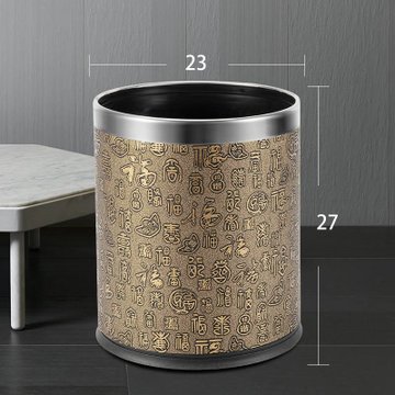 宾馆家用高档轻奢简约现代新升级10l双层福字纹垃圾桶家用墙裂推荐