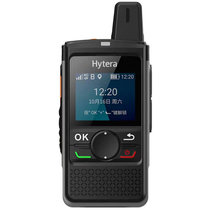 海能达(Hytera)PNC360公网对讲机 ，不限距离全国通话，机身小巧、GPS精准定位、4G公网集群插卡全网通对讲机（含三年期平台流量费）