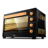 美的（Midea）T3-L385C  电烤箱 38升 家用烘焙烤箱 多功能电烤箱蛋糕