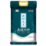 兴化大米南粳9108软香米粳5kg 米粥米珍珠米寿司米