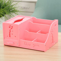多功能抽纸盒纸巾盒家用客厅茶几遥控器收纳盒欧式创意餐巾纸盒(粉红色)
