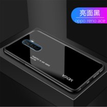 oppo reno ace手机壳套 OPPO RENOACE保护套 reno ace创意硅胶全包软边防摔钢化玻璃渐变外壳(图5)