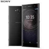 Xperia XA2 Ultra前置双摄 FHD 移动联通双4G 手机(黑色4G+64G H4233)