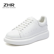 ZHR小白鞋春季百搭男鞋新款情侣板鞋休闲鞋子男潮鞋G532(白色 40)