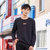 乔丹男装针织上衣运动T恤简约时尚3XL黑 国美超市甄选
