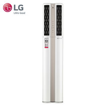 LG KFR-50LW/M22WBp wifi白色2匹变频空调立式客厅变频节能冷暖