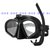 自由潜水镜低容积 深潜面镜 游泳潜水用品装备面罩浮潜套装gopro(黑色支架面镜+黑色湿式呼吸管)