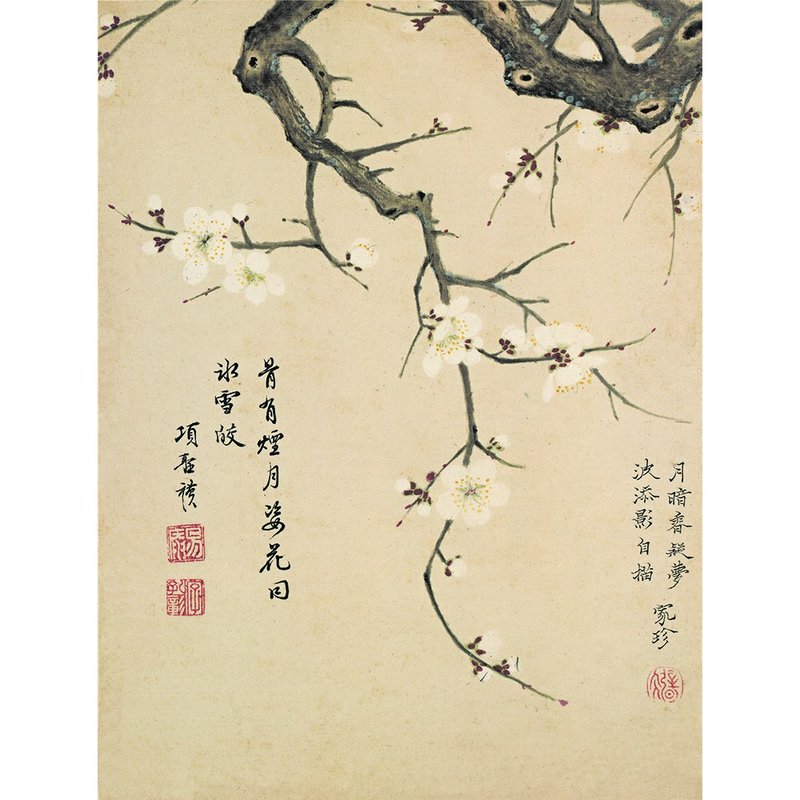【天雅轩艺品书画复制图片】【原作高清复刻】 名画《花卉图十开-梅花