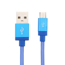 雨花泽 Micro USB金属头渔网数据线 安卓充电线 适于三星/小米/魅族/索尼/HTC/华为 蓝色 MLJ-6993