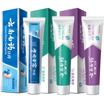 云南白药益生菌牙膏清新晨露150g+益优冰柠145g+益优薄荷145g 新老包装随机发货