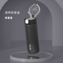 弹跳盖保温杯女简约清新水杯子304瓶男学生大容量可爱少女便携ins(夜幕黑【吸管款】)