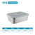 304不锈钢保鲜盒带盖密封饭盒冰箱冷藏长方形食品盒子盛菜盆餐盆(5号带密封盖【25x17.5x8.5cm】 默认版本)