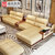 曲尚(Qushang)沙发简约现代真皮沙发组合大户型客厅整装皮沙发皮艺沙发家具(双人+贵妃+单人+边几)