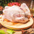 【橘园老母鸡/三峡黑鸡】农家喂养 肉质饱满 味纯至臻 煲汤优选(老母鸡1只（700g*只）)第2张高清大图