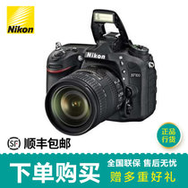 尼康（Nikon）D7100单反套机AF-S DX 18-105mm f/3.5-5.6G ED VR防抖镜头(套餐一)