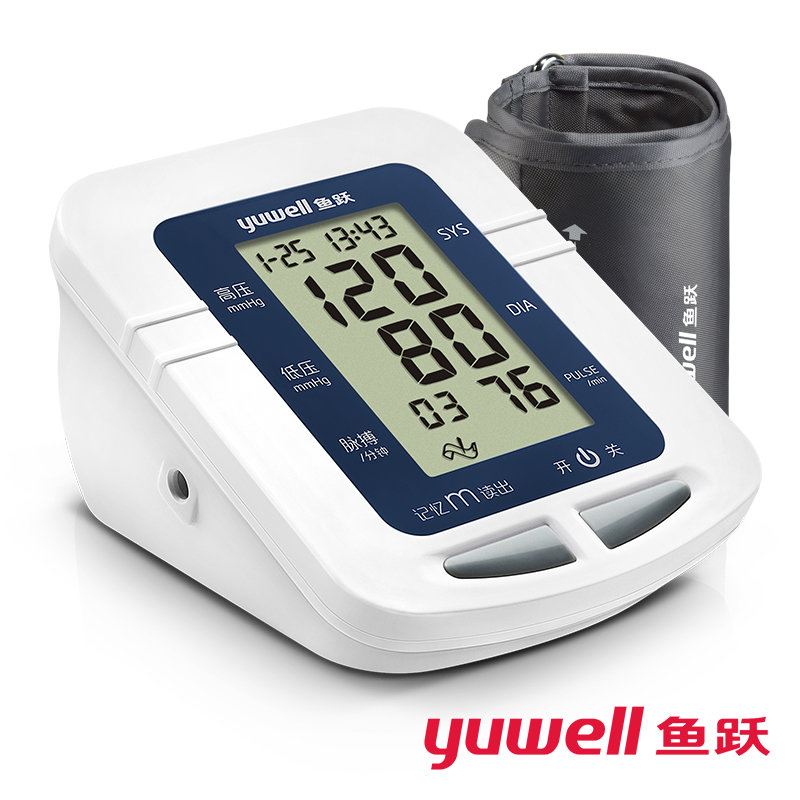 血压计鱼跃yuwell电子血压计ye660a家用上臂式自动大屏幕精准测高血压