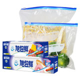 旭包鲜日本品牌 拉链式食品密实袋（中号+大号各一盒）组合装 国美超市甄选