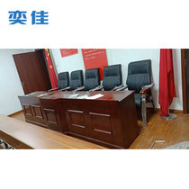 奕佳实木会议桌  会议条桌  主席台桌YJ-1904(默认 2米)