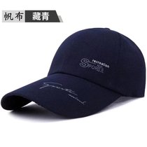 SUNTEK帽子男士棒球帽休闲百搭钓鱼遮阳防晒太阳鸭舌帽女渔夫海边户外(可调节（单顶） 藏青（sports）)