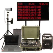 LJYZN智能中长跑测试仪跑圈计时器体育记时器LJYZN 10104 计数精准不漏人