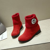 裸靴女秋季新款韩版单靴子毛线拼接骑士短靴休闲百搭学生踝靴大码(43)(红色)