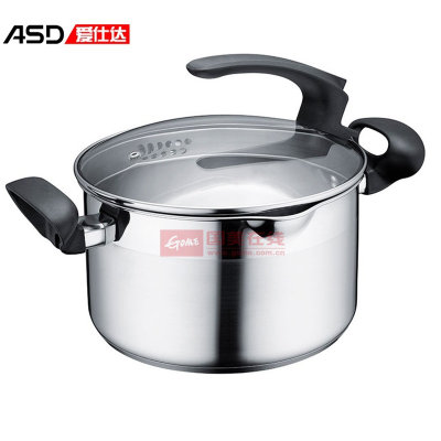 爱仕达（ASD） LG1720 汤锅 可立盖营养不锈钢汤锅20CM奶锅