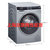 西门子(SIEMENS) 10公斤 XQG100-WM14U668H变频智能滚筒洗衣机 自动添加 家居互联（银色）