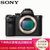 索尼（SONY）ILCE-7/a7/A7 单机身 微单相机  单机（不含镜头）