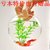 亚克力墙贴客厅墙壁挂饰鱼缸餐厅花盆挂式花瓶创意花器家居装饰品(白色 150mm透明+赠品)