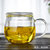 玻璃杯带把家用茶水分离办公室男女透明过滤带盖喝水花茶泡茶杯子(大蜜蜂500ML（加厚款）)