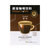 云啡 300g速溶系列咖啡粉原味咖啡（三合一）