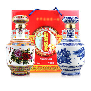 汾酒杏州中华瓷王御藏原浆53度1000ml2清香型杏花村白酒礼盒装