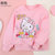 凯蒂猫Hello Kitty儿童卫衣女童上衣(KT02D29004 130)