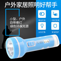 LED强光手电筒可充电式家用迷你户外照明便携远射露营手电筒